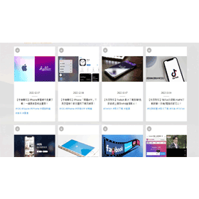 【科技新知】如何一鍵下載網頁圖片？Chorme擴充功能幫你打包網站全部照片！