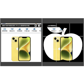 【APP推薦】「分圖」照片分割手機App介紹！輕鬆將圖片切成九宮格特殊圖案！