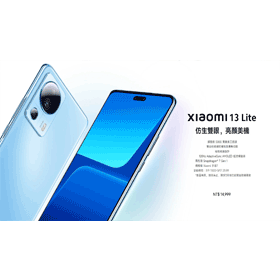 【機型介紹】小米13 Lite亮顏美機登台！規格評價/售價/續航力一次整理！