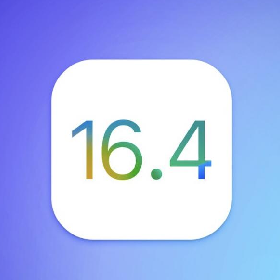 【快訊】iOS 16.4更新正式釋出！升級功能懶人包看這裡