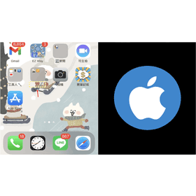 【手機專知】iPhone主畫面資料夾如何改成「空白名稱」？iOS資料夾隱藏名稱教學！
