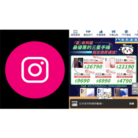【科技新知】Instagram(IG)限時動態如何加上LINE貼圖？讓你的限動更有趣！