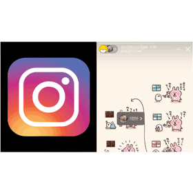 【科技新知】Instagram(IG)限時動態轉發新功能！分享限動會顯示雙方帳號，提升互動感！