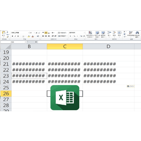 【科技新知】Excel出現「###」怎麼辦？修正表格井字號教學！