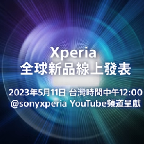 【快訊】效能超驚人！Sony Xperia 1 V跑分成績流出