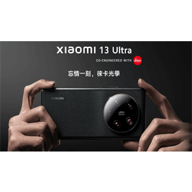 【機型介紹】徠卡鏡頭頂級影像旗艦手機！小米13 Ultra相機規格/亮點功能/售價一次看！
