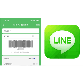 【科技新知】LINE如何綁定電子發票載具？LINE Pay手機載具設定教學！