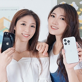 【快訊】春節購機趁現在 iPhone 14 Pro直降1千6