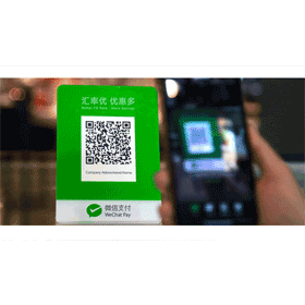 【科技新知】2025年｜台灣手機門號如何綁定微信支付(WeChat Pay)？