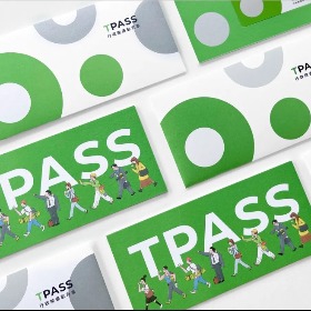 【理財專知】TPASS登場！引領北北桃基人口遷徙浪潮
