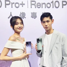 【快訊】夏日促銷盛典震撼登場！預購OPPO Reno10系列新機再送破萬元好禮