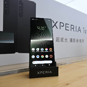 【快訊】Sony Xperia 1 V、10 V登台 傑昇預購享萬元獨家早鳥禮