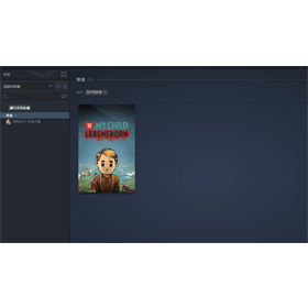 【科技新知】Steam如何隱藏遊戲？隱藏後的遊戲在哪裡？怎麼取消隱藏？