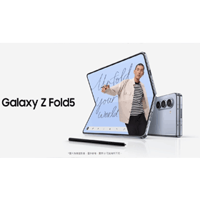 【機型介紹】摺疊機更輕薄無痕！三星Galaxy Z Fold5重點規格看這裡！