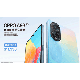 【機型介紹】6400萬畫素AI主鏡頭！OPPO A98空機價/規格評價看這裡！