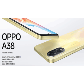 【機型介紹】大電量千元手機！OPPO A38有哪些特色規格功能？