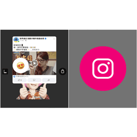 【科技新知】IG限動排版一直跑掉？Instagram限時動態鎖定素材教學！