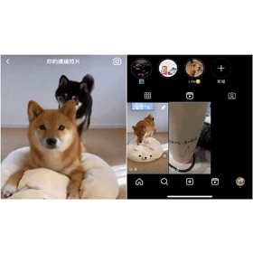 【科技新知】Instagram (IG)連續短片如何置頂？釘選IG影片在最上方！