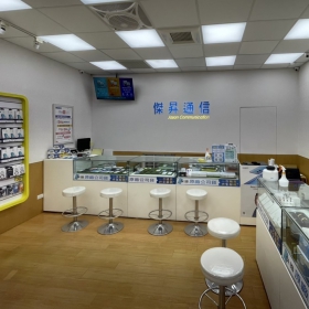 【通訊行推薦】桃園市桃園區手機超便宜首選！傑昇通信桃園大業店｜挑戰市場最低價、五星好評如潮！