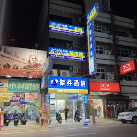 【通訊行推薦】台南市南區人氣爆棚的傑昇通信台南金華店，手機超便宜、挑戰市場最低價、消費抽手機再送衛生紙！