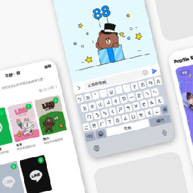 【快訊】台灣LINE用戶最愛 Top 10 新功能 第一名深獲好評