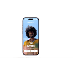 【手機專知】iPhone手機靠近傳送功能如何開啟/關閉？不再跳出分享/接收通知！