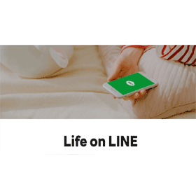 【科技新知】電腦版LINE如何更改語言和字體樣式？設定方法一次看！