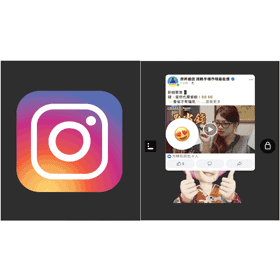 【科技新知】排版更方便！IG限動怎麼調整圖層上下順序？