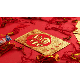 【換新鈔教學】103年新年哪裡換新鈔？兌鈔時間/銀行地點/換鈔地圖/注意事項總整理！