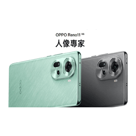 【機型介紹】全新寶石工藝設計！OPPO Reno11亮點規格功能整理！