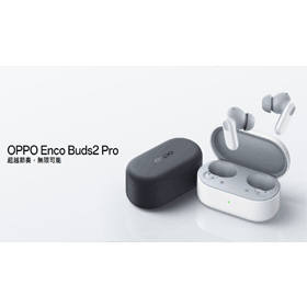 【機型介紹】OPPO真無線耳機Enco Buds2 Pro 特色功能全整理！