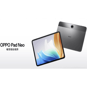 【機型介紹】全天候持久續航！OPPO Pad Neo平板規格特色看這篇！
