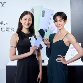 【快訊】Sony 新一代 Xperia 中階手機？最新消息看這裡