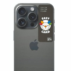 【快訊】果粉對iPhone悠遊卡貼紙怎麼看？最怕干擾Apple Pay