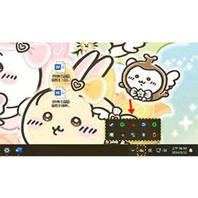 【科技新知】Windows 10/11電腦工具列隱藏圖示教學！一鍵隱藏右下角應用程式
