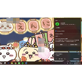 【科技新知】Windows 10/11電腦通知如何關閉？自訂應用程式通知設定教學