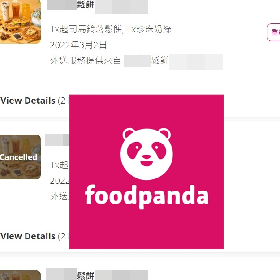 【快訊】foodpanda會員4月專屬優惠來了 五重好康看這裡