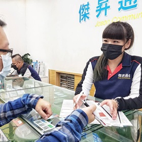 【快訊】傑昇通信推攜碼 4G 吃到飽，全速月付488元、輕量上網最低157元