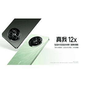 【機型介紹】輕薄長續航手機！realme 12x特色規格功能看這篇！