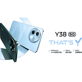 【機型介紹】免萬元大電量手機！vivo Y38 5G價格/亮點特色快速看！