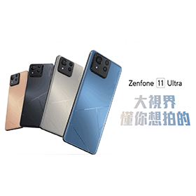 【購機技巧】華碩Zenfone 11 Ultra有什麼缺點和災情？建議購買嗎？