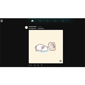 【科技新知】Threads如何限制/取消限制別人？對方會知道嗎？