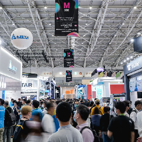 【快訊】COMPUTEX 2024 即將登場！展場亮點有哪些？