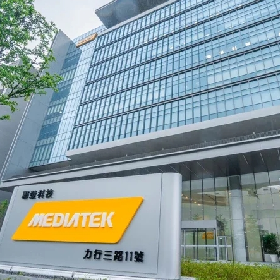 【快訊】聯發科發表天璣7300 系列晶片