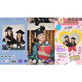 【科技新知】畢業季IG限動濾鏡特效6款推薦！學士帽/畢業紀念冊/手繪文字風一鍵收藏！