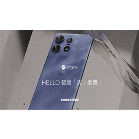 【機型介紹】防水中階機Motorola edge 50 Pro 亮點特色/價格看這篇！