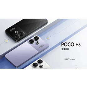 【機型介紹】1億畫素相機免5千元！POCO M6螢幕外觀/續航力/亮點規格整理！