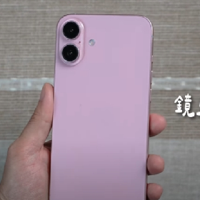 【快訊】3c Tim哥開箱iPhone 16最終版模型機 這些傳言都是真的？