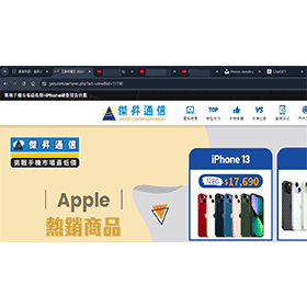 【科技新知】Chrome工具列不見怎麼辦？找回Google瀏覽器的最愛/書籤！