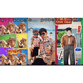 【科技新知】父親節IG限動拍照濾鏡推薦！爸爸節合照超夯特效6款一次收藏！